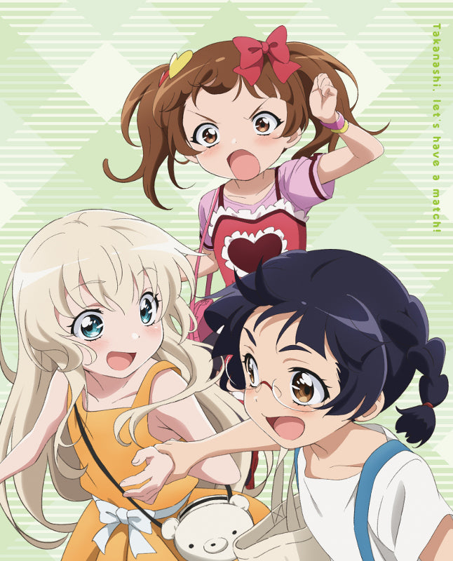 (Blu-ray) Uchi no Maid ga Uzasugiru! TV Series Vol. 2 Animate International