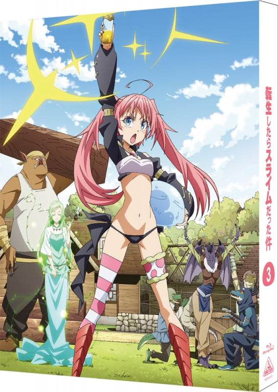 tensei shitara slime o filme pt 18 #tenseishitaraslime