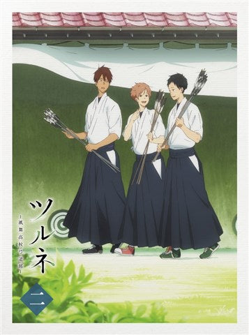 (DVD) Tsurune: Kazemai Koukou Kyuudoubu TV Series Vol. 2 Animate International