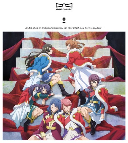 (Album) Shoujo Kageki Revue Starlight TV Series Insert Song Album Vol. 1 - la revue de matinee by Starlight Kukugumi Animate International