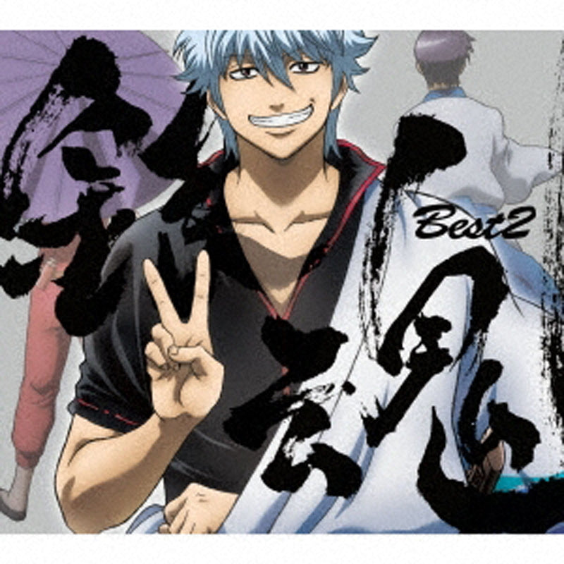 animate】(Album) Gintama TV Series: BEST 2 [Regular Edition