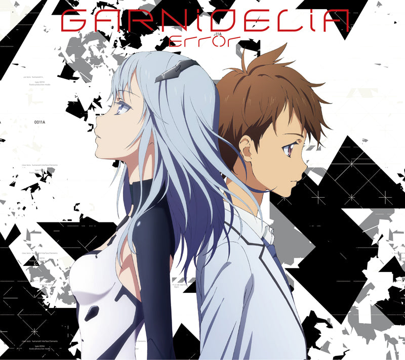 EGOIST サイン ガルニデリア GARNiDELiA Error | Jpop Wiki | Fandom