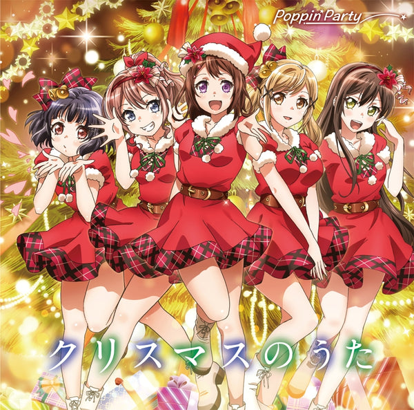 (Character Song) BanG Dream! - Christmas no Uta by Poppin'Party [w/ Blu-ray, Limited Edition] Animate International