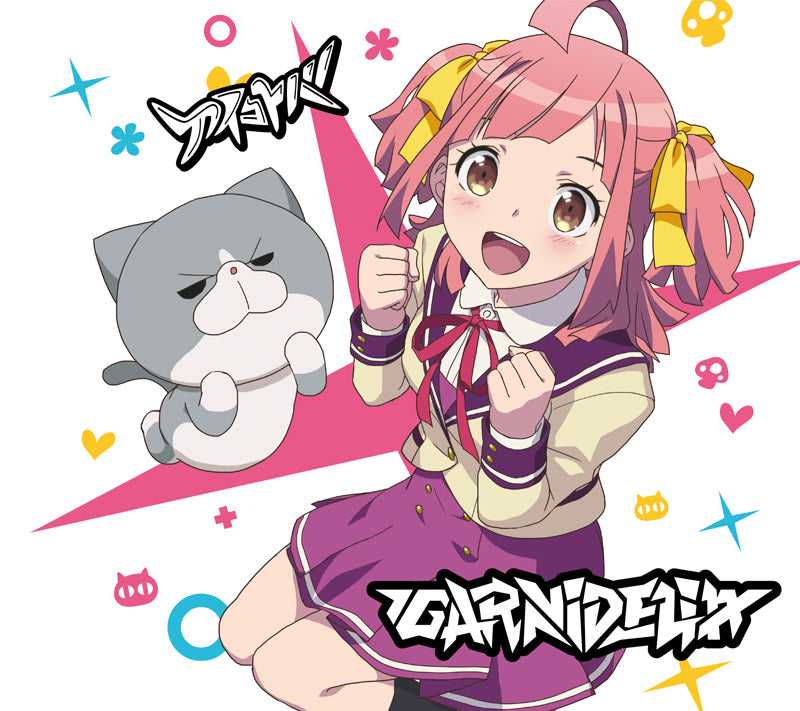 animate】(Theme Song) Animegataris TV Series OP: Aikotoba by