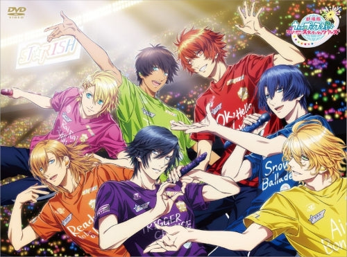 (DVD) Uta no Prince-sama: Maji Love Starish Tours [animate Deluxe Firs