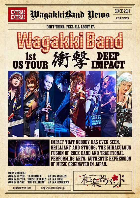 ミュージック WAGAMAMARANKA TOUR FINAL DVD animate】(DVD) Wagakki Band 1st US Tour Shogeki - DEEP IMPACT