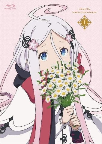 (Blu-ray) Smile of the Arsnotoria TV Series 1