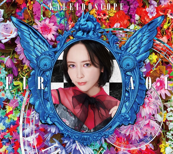 animate Album KALEIDOSCOPE By Eir Aoi First animate Album KALEIDOSCOPE By Eir Aoi First