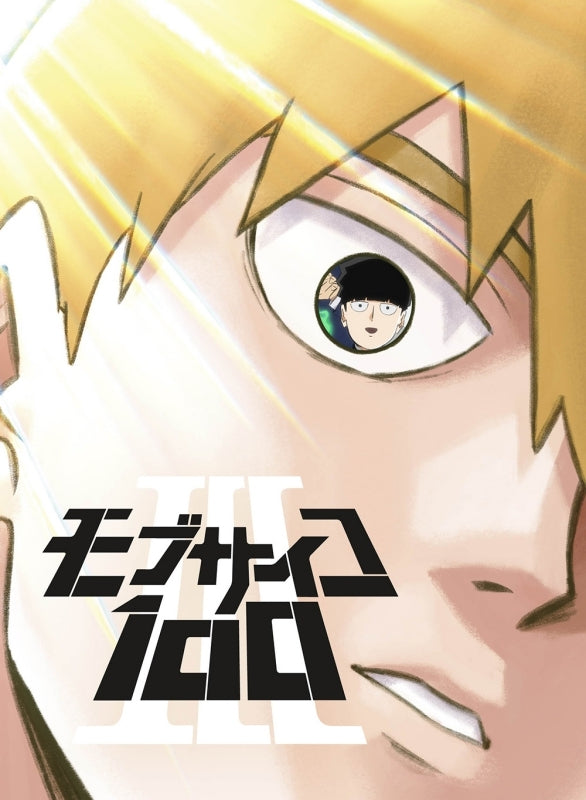 animate】(Blu-ray) Mob Psycho 100 III TV Series