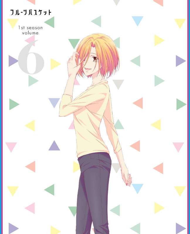 Blu-ray) Fruits Basket TV Series 1st Season Vol. 6