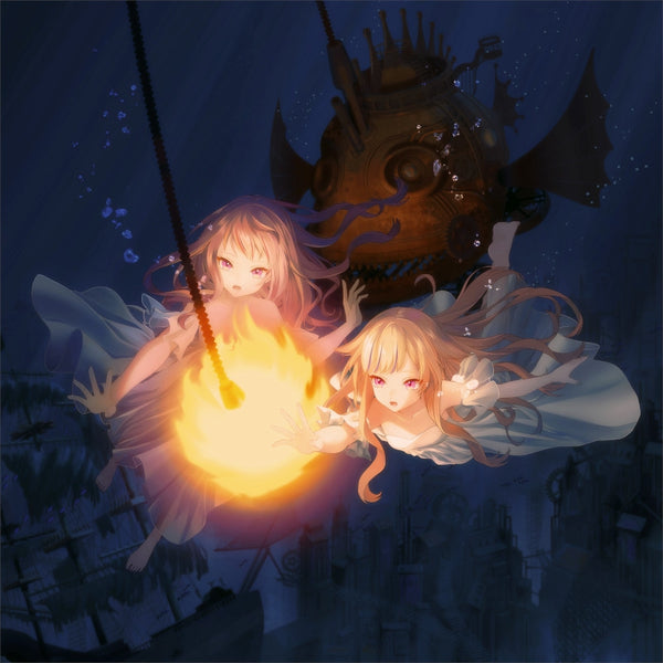(Album) Moonlight Seeker by HIMEHINA [Regular Edition]