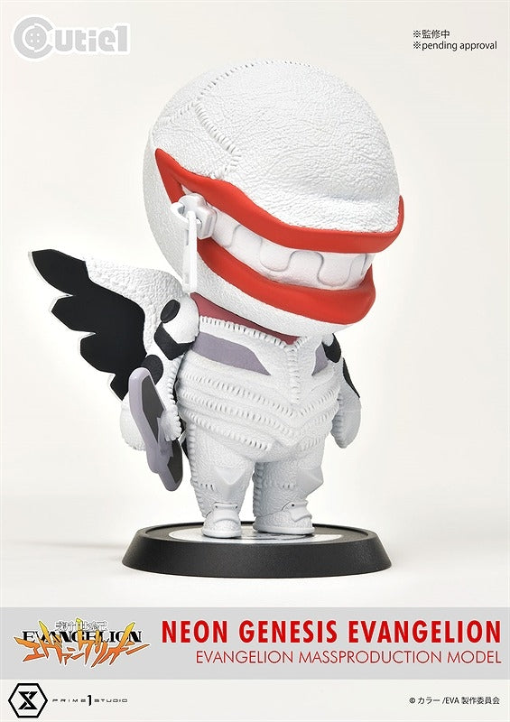 (Figure) Neon Genesis Evangelion Cutie1 EVA Mass Production Model