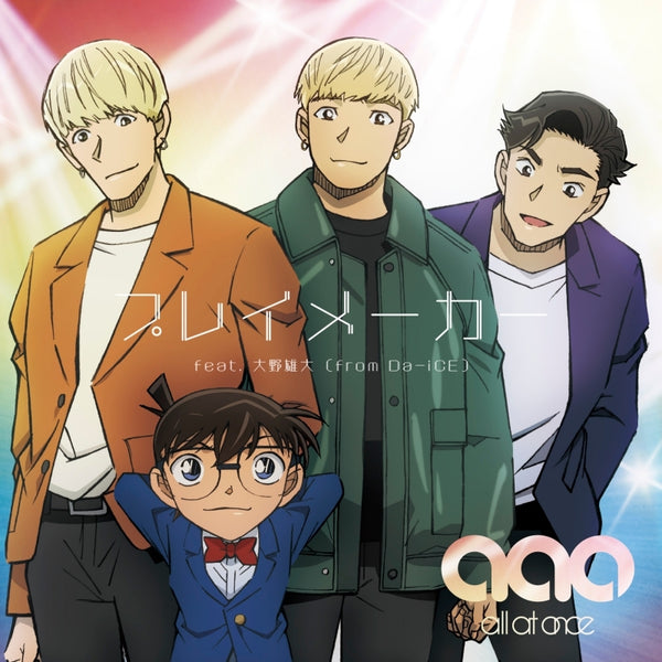 (Theme Song) Detective Conan TV Series ED: Playmaker feat. Yudai Ohno (from Da-iCE) by all at once [First Run Limited Detective Conan Edition]