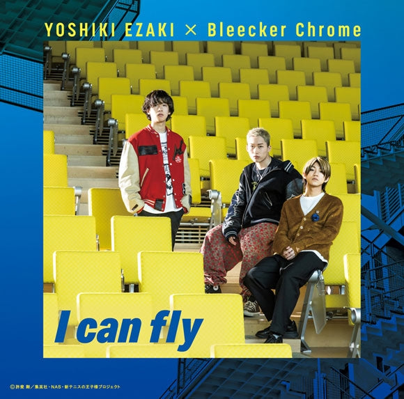 (Theme Song) Prince of Tennis II TV Series U-17 WORLD CUP OP: I can fly by YOSHIKI EZAKI x Bleecker Chrome TYPE-D