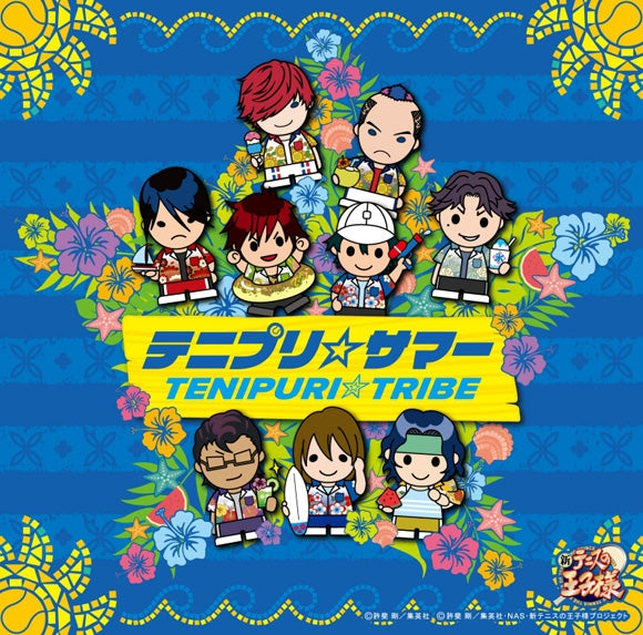 (Character Song) Prince of Tennis II TENIPURI★TRIBE Tenipuri☆Summer