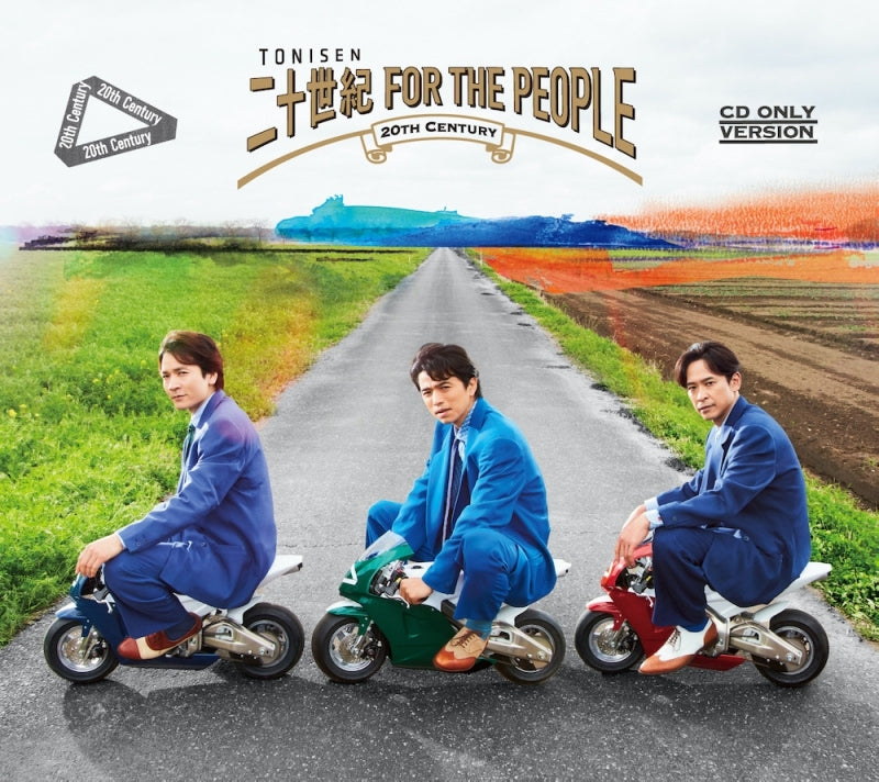 二十世紀 FOR THE PEOPLE TONISEN Album) Tonisen FOR THE PEOPLE by 20th Century [Regular Edition]