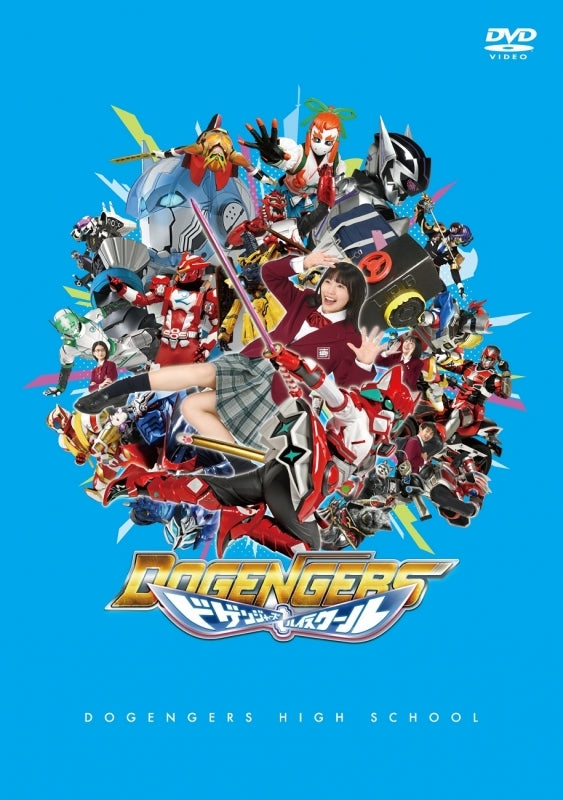 聖なる怪物たち DVD-BOX〈4枚組〉 Amazon.com: 聖なる怪物たちDVD-BOX : Movies & TV