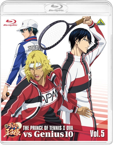 (Blu-ray) The Prince of Tennis II OVA vs Genius 10 Vol. 5