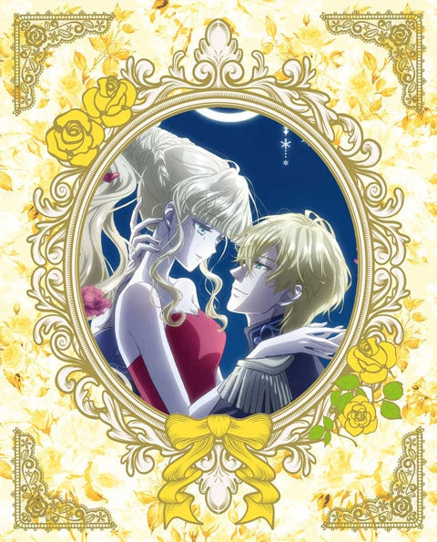 (Blu-ray) Bibliophile Princess TV Series Vol. 3