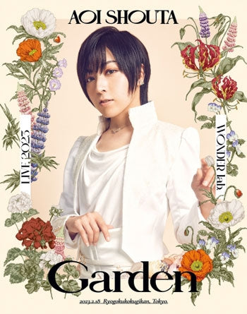 (Blu-ray) Aoi Shouta LIVE 2023 WONDER lab. Garden