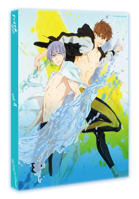animate】(DVD) Free! - Dive to the Future TV Series 4