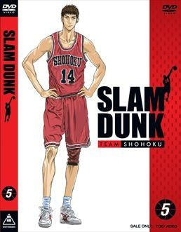 DVD) SLAM DUNK TV Series Vol. 5