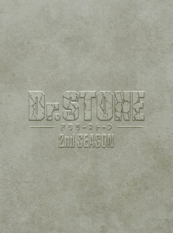 (DVD) Dr. STONE TV Series 2nd SEASON DVD BOX [First Run Limited Edition]