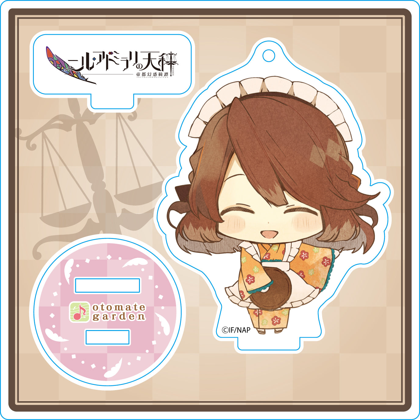 (Goods - Stand Pop) Otomate Garden Chibi Character Acrylic Stand 2017_1 Nil Admirari no Tenbin Tsugumi Kuze Animate International