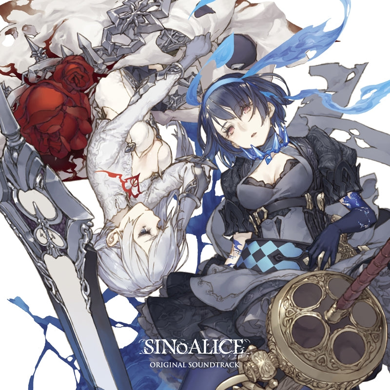 (Soundtrack) SINoALICE Original Game Soundtrack Animate International