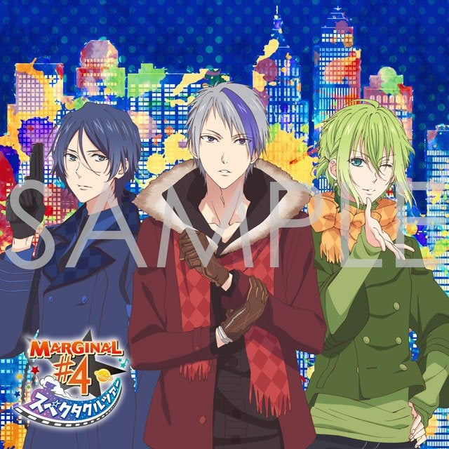 (Drama CD) Pythagoras Spectacle Tour Theater Vol.2 STARGAZER Z act. Eru & Kira & Aruto Animate International