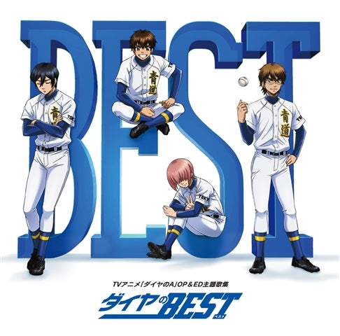 (Album) Ace of Diamond TV Series: DIA NO BEST Animate International