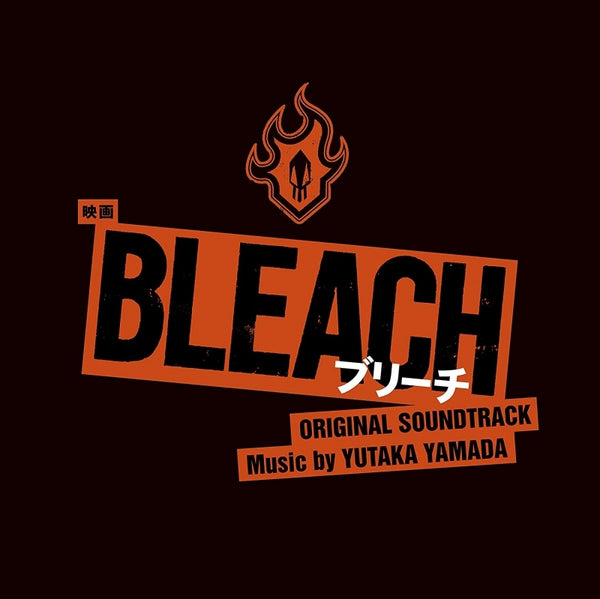 (Soundtrack) BLEACH Live Action Movie Original Soundtrack Animate International