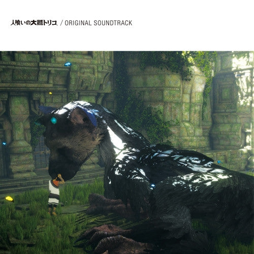 (Soundtrack) The Last Guardian (Hitokui No Oowashi Torico) Original Video Game Soundtrack Animate International