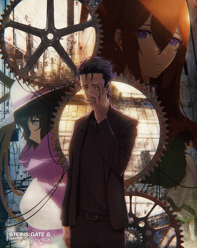 (Blu-ray) Steins;Gate 0 TV Series Blu-ray BOX - Animate International