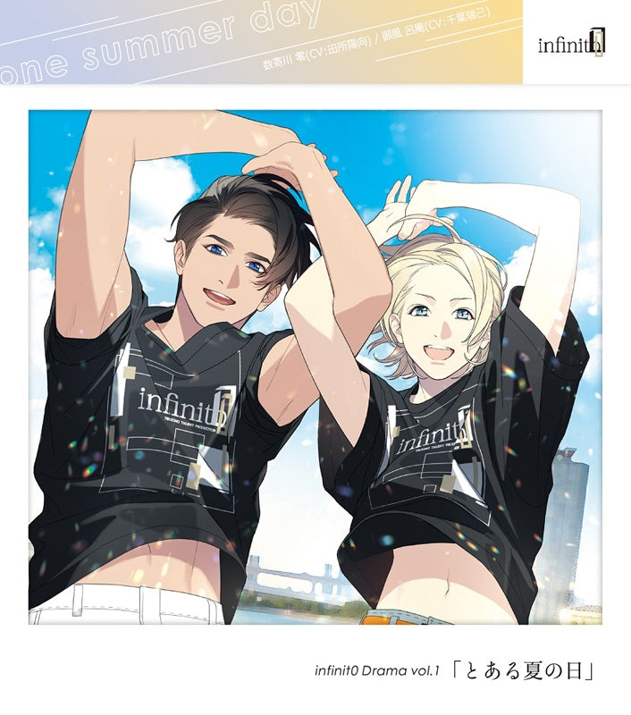 (Drama CD) infinit0 Drama vol. 1 To Aru Natsu no Hi Animate International
