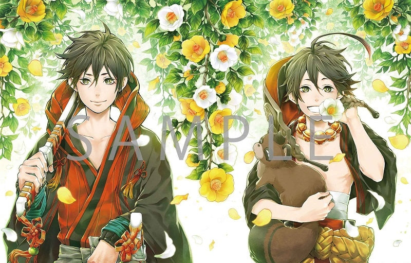 (DVD) Laughing Under the Clouds the Movie: Side Story - Oka, Tenbo no Kakyu Animate International