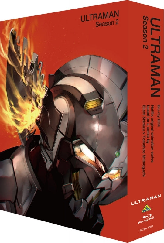 (Blu-ray) ULTRAMAN Web Series Season 2 Blu-ray BOX [Deluxe Limited Edition]