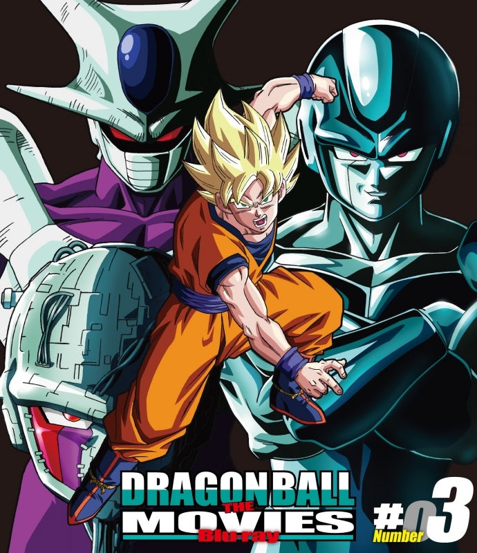 (Blu-ray) DRAGON BALL THE MOVIES #03 Animate International