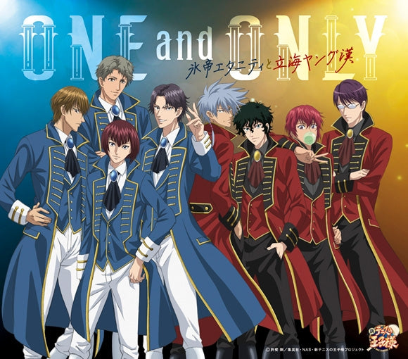 (Theme Song) Prince of Tennis II Hyotei vs Rikkai Game of Future Part 1 ED: ONE and ONLY by Hyotei Eternity & Rikkai Young Kan