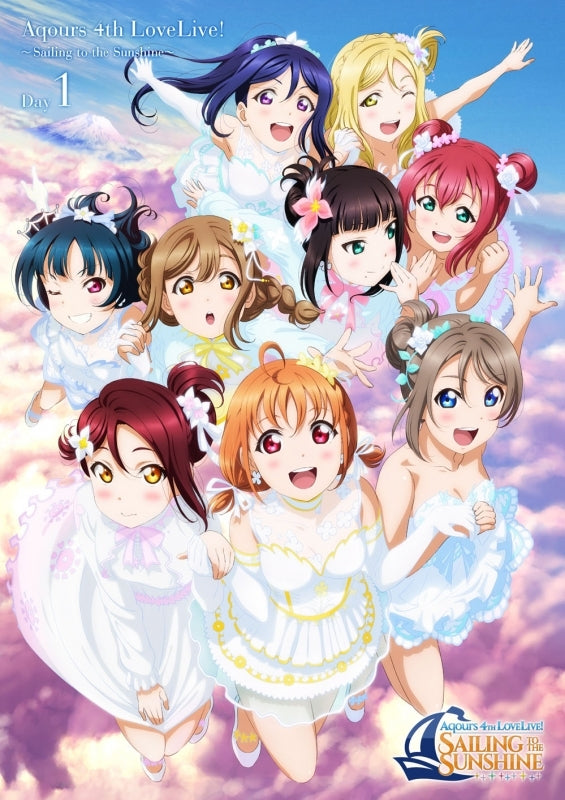 (DVD) Love Live! Sunshine!! Aqours 4th LoveLive! - Sailing to the Sunshine DAY 1 Animate International