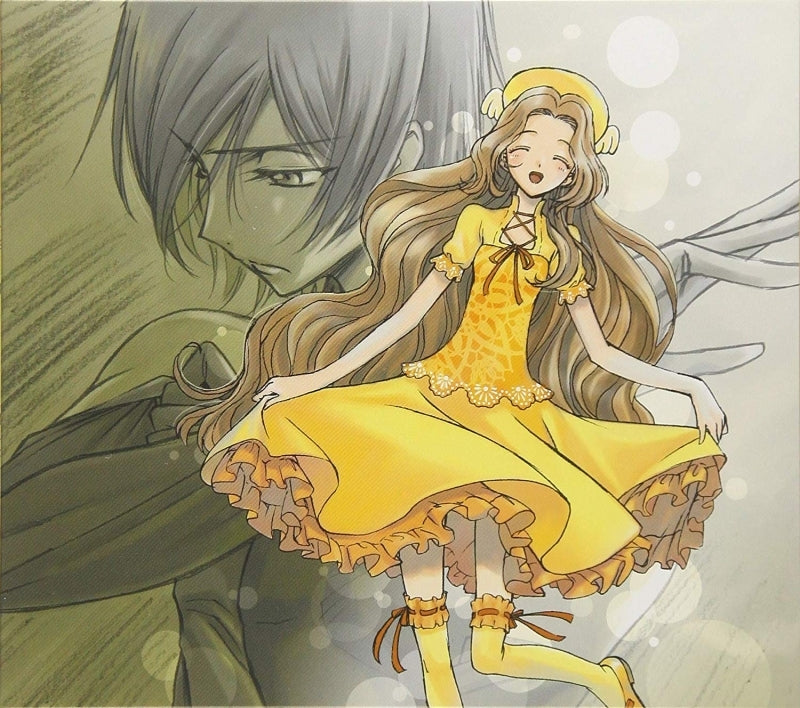 (Drama CD) CODE GEASS: Lelouch of the Rebellion TV Series Sound Episode 2 Animate International