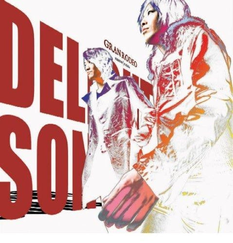 (Maxi Single) GRANRODEO / delight song Animate International