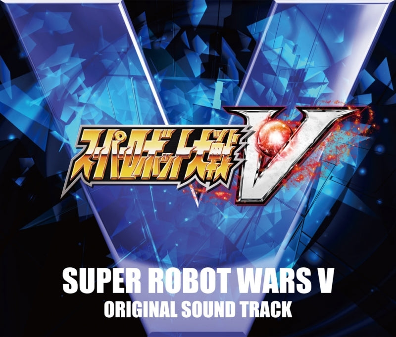 (Soundtrack) Super Robot Wars V Original Game Soundtrack Animate International