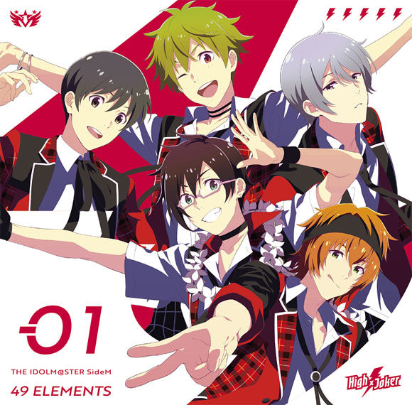 (Character Song) THE IDOLM@STER SideM 49 ELEMENTS - 01 High x Joker