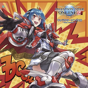 (Character Song) PHANTASY STAR ONLINE 2 Character Song CD ~Song Festival~ V Animate International