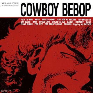 (Soundtrack) TV COWBOY BEBOP Original Soundtrack COWBOY BEBOP Animate International