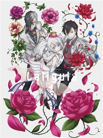 (Blu-ray) Caligula TV Series Vol. 1 Animate International