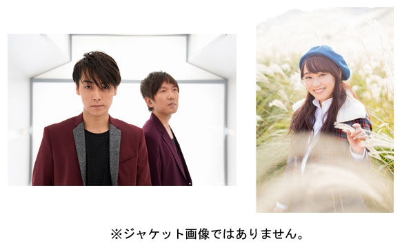 (Album) Over The Galaxy - Message by Seiji Fukushi (MISSION) x Asami Imai Animate International