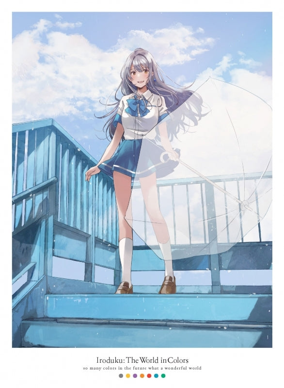 (Blu-ray) Iroduku: The World in Colors (Irozuku Sekai no Ashita kara) TV Series Blu-ray BOX New Edition Animate International