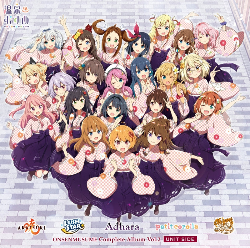 (Album) Onsen Musume: Complete Album Vol. 2 UNIT SIDE Animate International